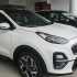 Kia Cars
