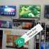 samsung led sialkot