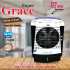 Air Cooler 1