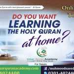 Avatar of Online Quran Academy