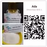 Avatar of Ada Wang