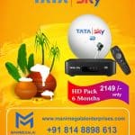 Avatar of MANIMEGALAI ENTERPRISES TATA SKY DEALER