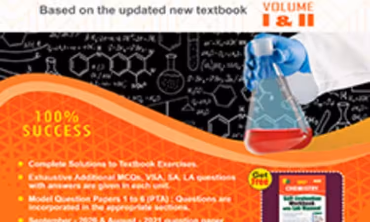 Sura's 12th Standard Chemistry Guide Latest Edition