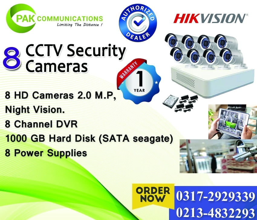 CCTV Camera Installation In Karachi ADBYU