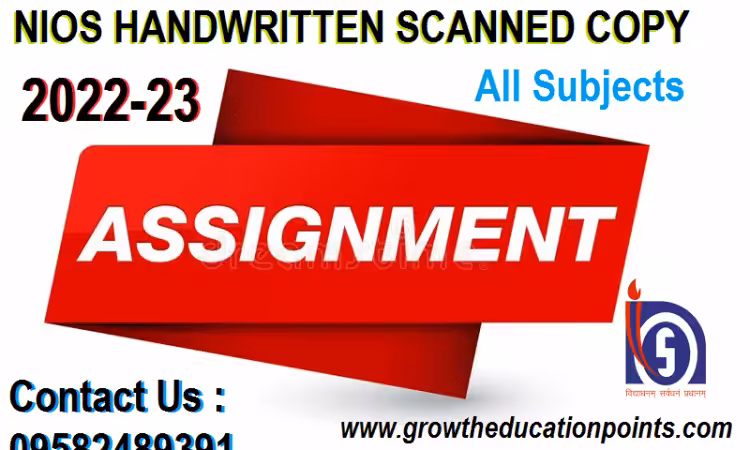 Nios hindi assignment answer pdf@9582489391