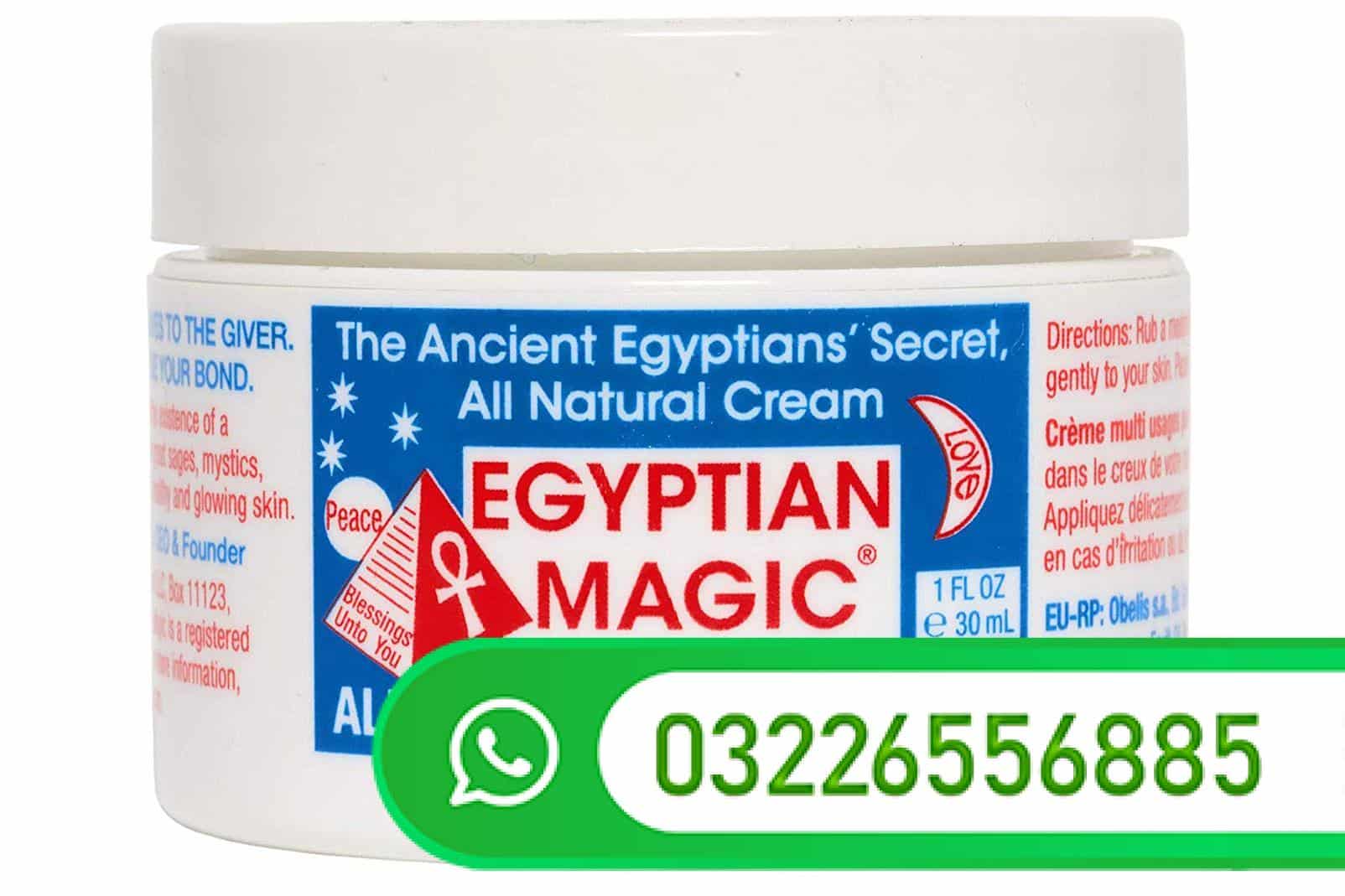 Egyptian magic cream veggie fr ADBYU