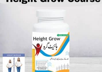 Height Increase