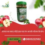Pickle Manufacturers
