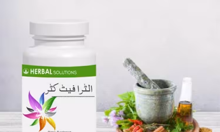 Motapay Ka Ilaj