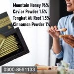 Golden Royal Honey