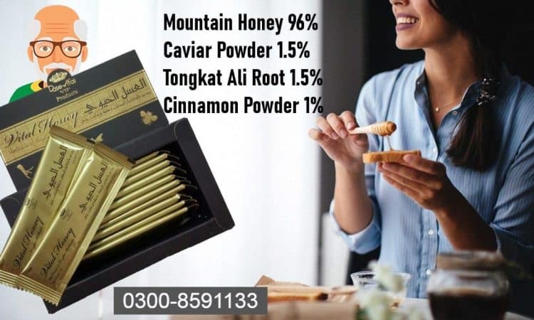 Golden Royal Honey