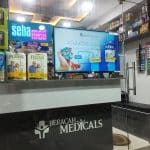 Medical shops