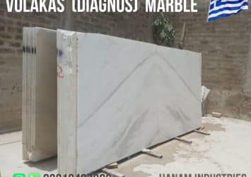 Diagnos White Marble