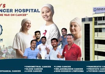 Best Cancer Hospital