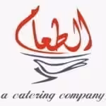 Avatar of AL-Tuaam Catering