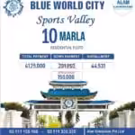 Blue world city plot 5,7,10 marla and 1 ,2 kanal available f