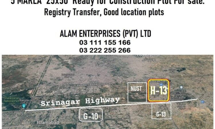 H-13 Islamabad 5 Marla Plot for sale 1 441197999 1300174154273894 434842483380295573 n