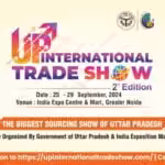 Avatar of UPITS EXPO