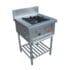 single burner range 1