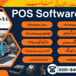 WhatsApp Image 2025 01 31 at 11.13.02 AM