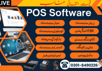 WhatsApp Image 2025 01 31 at 11.13.02 AM