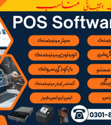 WhatsApp Image 2025 01 31 at 11.13.02 AM
