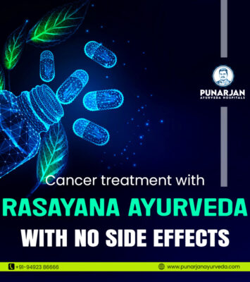 Cancer Treatment Hospital In Vijayawada