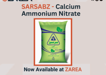 Sarsabz Calcium Ammonium Nitrate | ZAREA LIMITED 54 SARSABZ