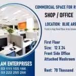 Office Space available for rent Blue Area, F6, F7, F8