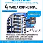 ICHS TOWN Islamabad Cooperative Housing Society. 4 Marla Com