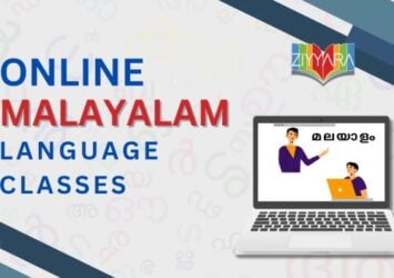 Online malayalam classes jpg