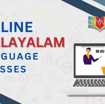 Online malayalam classes jpg