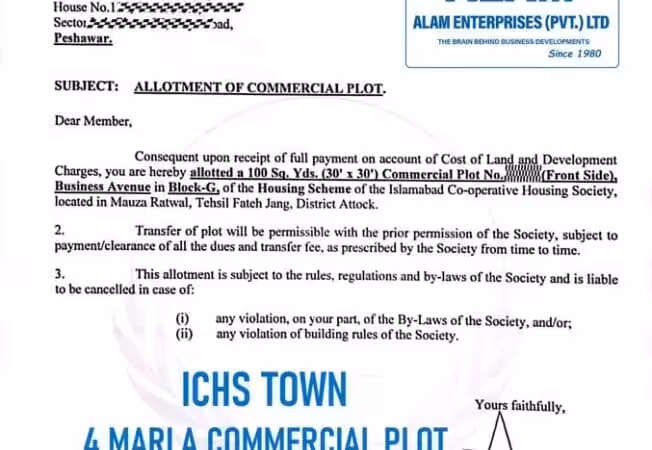 4 Marla Commercial Plot For sale ICHS TOWN