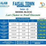 Faisal Town 1