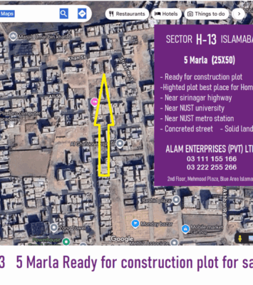H 13 Plot for sale