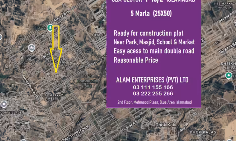 5 Marla Plot for Sale I-16/2 ISLAMABAD CDA SECTOR
