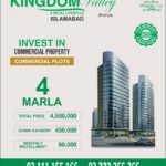 22 07 2022 Kingdom Valley 4COM