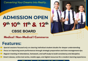 Math Tuition for Class 12 in Dwarka Delhi