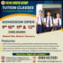 DCG tuition 4