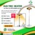 Electric Heater.1