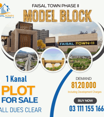 Faisal Town Model Block 1 kanal