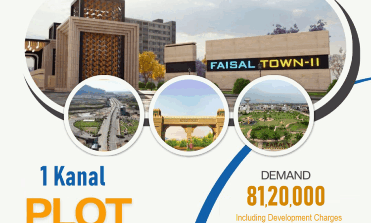 Faisal Town Model Block 1 kanal