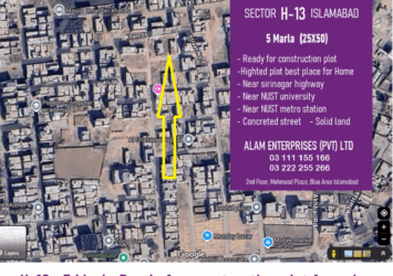 H 13 Plot for sale