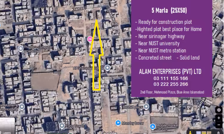 5 Marla plot for sale H-13 Islamabad