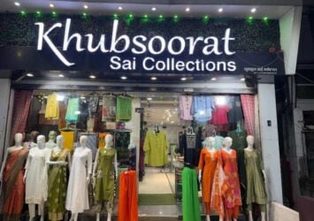 Khubsoorat Sai Collections logo 2 2
