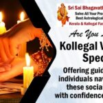 Kollegal Vashikaran Specialist 1024x512 1