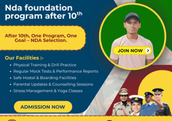 Nda foundation program after 10th 1
