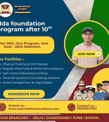 Nda foundation program after 10th 1