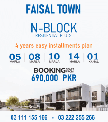 Faisal Town B Block