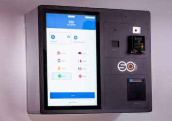 Top Hotel Self Check-in Kiosk - HOS Booking
